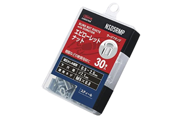 エビ ローレットナット (スチール)(平頭形状)(ラージフランジ)ECOパック(NSD-RMP)